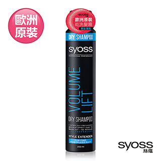 Syoss 絲蘊 乾洗髮霧-豐盈蓬鬆型200ml
