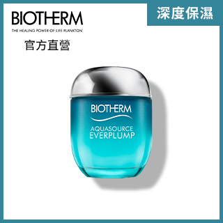 【Biotherm 碧兒泉】輕油水感保濕霜 125ml