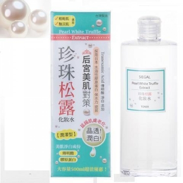 台灣 Siegal 思高 珍珠松露化妝水 500mL (潤澤型)