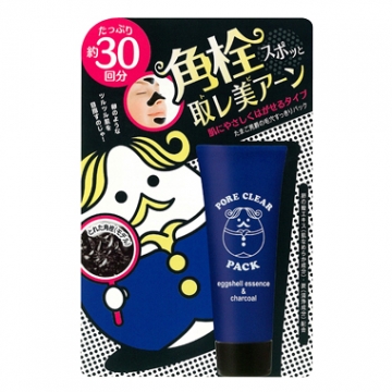 NARIS UP 娜麗絲 男爵毛孔潔淨面膜 20g