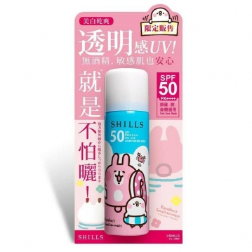 SHILLS 舒兒絲 很耐曬透明感美白保濕防曬噴霧 SPF50 PA++++ 100ml (海邊版)