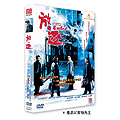 穿條紋衣的男孩DVD - PChome 24h書店