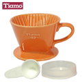 Tiamo 102陶瓷咖啡濾器組附滴水盤量匙(橘)(HG5045)