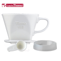 Tiamo 102陶瓷咖啡濾杯組附滴水盤量匙(白色)(HG5047)