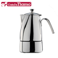 Tiamo 不鏽鋼505摩卡壺3杯(HA2287)