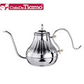Tiamo 1301 不鏽鋼皇家壺 700ml(HA8572)