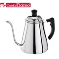 Tiamo 細口壺1.0L專利 溫度計珠頭 (HA1609)