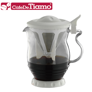 Tiamo 極細濾網分享壺 350ml-乳白色(HG1970)