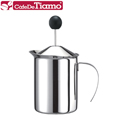 Tiamo 不鏽鋼雙層彈簧奶泡杯400cc(HA2234)