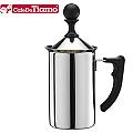 Tiamo 雙層奶泡杯300ml(HA1610)