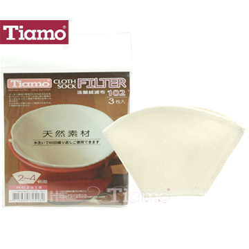 Tiamo 102法蘭絨濾布1-4杯用 3枚入(HG2518)