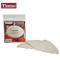 Tiamo V02法蘭絨濾布1-4杯用 3枚入(HG2520)