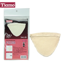 Tiamo 法蘭絨濾布袋2-4人 3枚入 (HG2512)