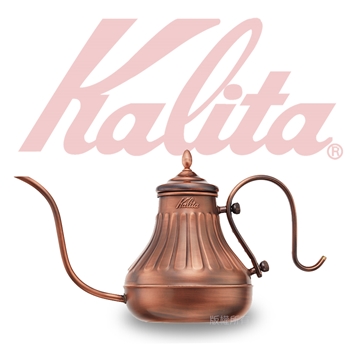 【日本】 KALITA細口銅製手沖壺(約900 ml)
