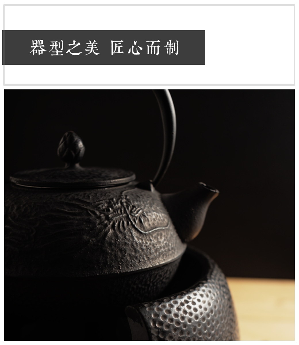 กาน้ำชาเหล็กสไตล์ญี่ปุ่น ความจุ 1.2 ลิตร (สีดำ)