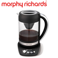 英國Morphy Richards CASCATA智慧型滴漏咖啡機