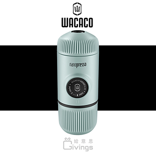 WACACO|NANOPRESSO 隨行咖啡機 極地藍 (付硬殼保護套)
