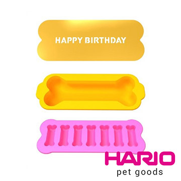 【HARIO】寵物專用迷你手工點心模型 POK-1