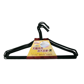 (橘之屋)天鵝衣架-黑色-10入