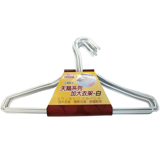 (橘之屋)天鵝衣架-白-10入