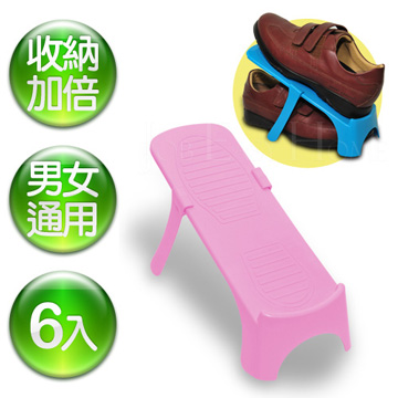 《真心良品》馬卡龍可調式專利鞋架-綠(6入)