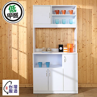 BuyJM低甲醛防潑水高廚房櫃/收納櫃