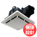【太星電工】喜馬拉雅豪華型浴室用通風扇(側排式)WFS458