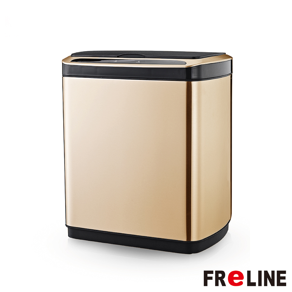FReLINE 不鏽鋼倒數關蓋感應垃圾桶 FTC-301 / 香檳金