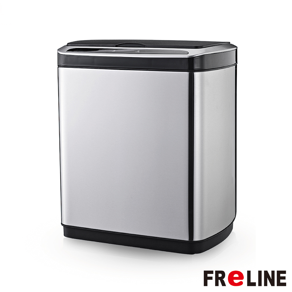 FReLINE 不鏽鋼倒數關蓋感應垃圾桶 FTC-301 / 銀色