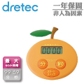 【日本DRETEC】橘子計時器