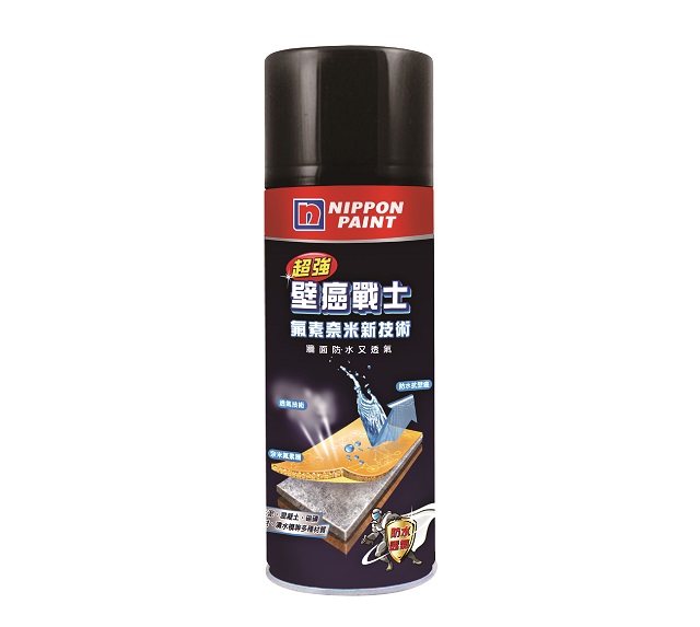 立邦 壁癌戰士 氟素奈米抗壁癌氣霧罐 / 300ml