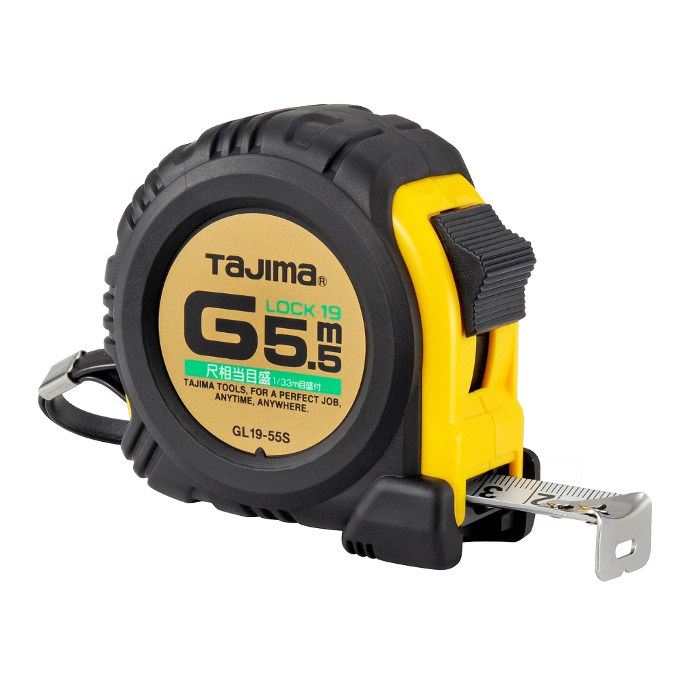 日本 田島Tajima 包膠捲尺 5.5米 x 19mm/ 台尺 GL19-55SBL