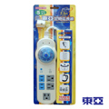 東亞 定時延長線TY-325 6.6尺