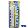 東亞 六開六插延長線TY-133-6.6尺