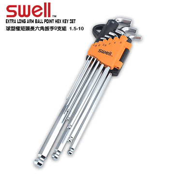 【SWELL】1.5-10 極短頭長六角扳手9支組