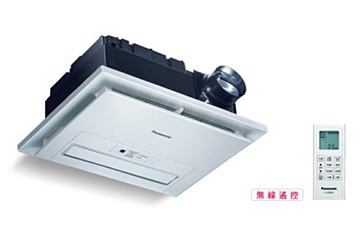 Panasonic 國際牌 雙陶瓷加熱 浴室暖風機 FV-40BE2W 雙馬達 220V 無線遙控