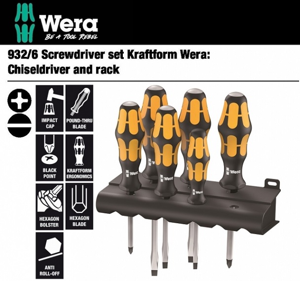 德國Wera鑿型起子6支組(附展示架) 932/6