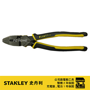 美國 史丹利 STANLEY 鋼絲鉗 9.5" ST89-865