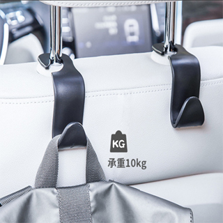 時尚汽車多功能收納掛勾(兩入)