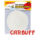 CARBUFF 車痴打蠟機拋光綿布6入 MH-8010