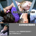 汽車護肩安全頭枕(兩入)