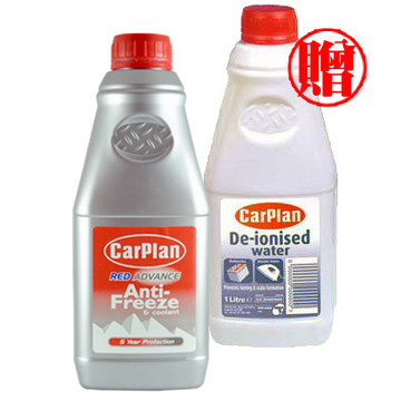 CarPlan卡派爾 100% 高階紅色長效水箱精 ( G12++/TL774G)