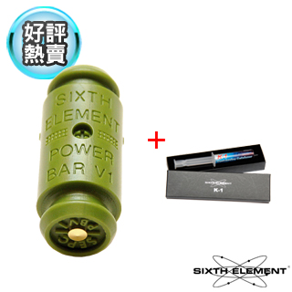 第六元素POWER BAR電集棒V1超級版