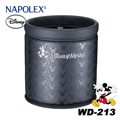 日本NAPOLEX Disney 米奇 本革調 圓型垃圾桶 WD-213