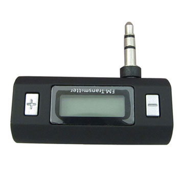 W7浮木款 音樂FM轉播器(適用手機,平板)