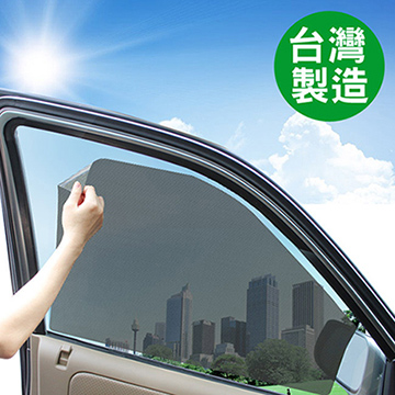 CARBUFF 車痴日式靜電貼(黑42X64cm) 8入 MH-4019