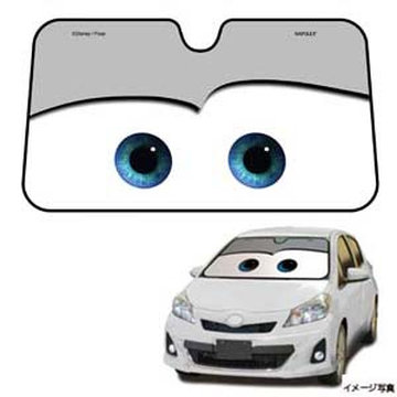 日本NAPOLEX 汽車總動員 Cars2 前檔遮陽簾/遮陽板(灰色)