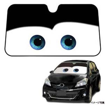 日本NAPOLEX 汽車總動員 Cars2 前檔遮陽簾/遮陽板(黑色)