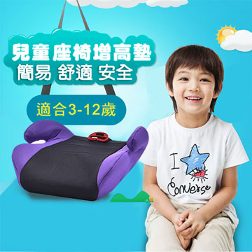 Car Seat Cushion Pad Pchome Global