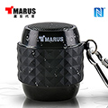 MARUS馬路 NFC迷你戶外型防潑水藍牙喇叭+免持通話(MSK-88-BK)